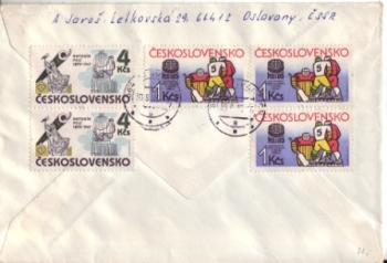 CZ 1985 00 007 ●